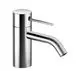 DORNBRACHT-META-SLIM-Waschtisch-Einhandbatterie-ohne-Ablaufgarnitur-META-33526662-Dark-Chrome-33526662-19 gallery number 1